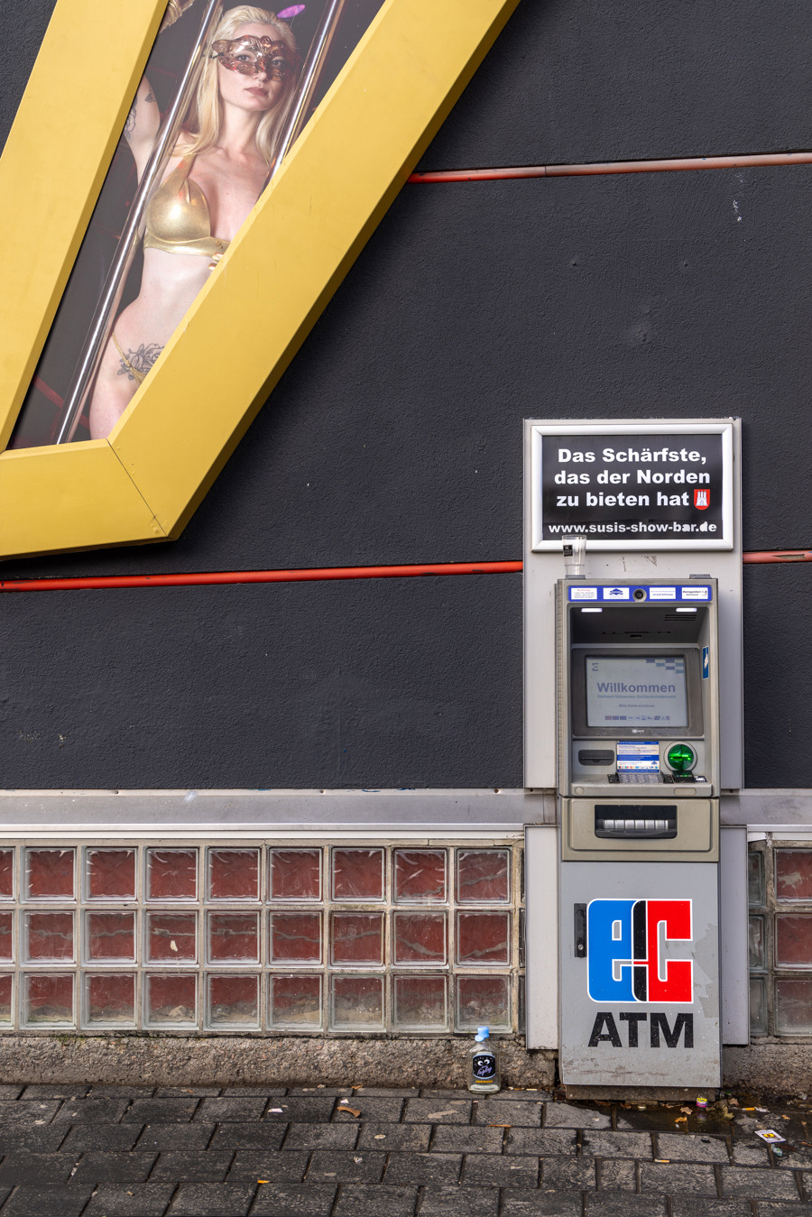 ATM